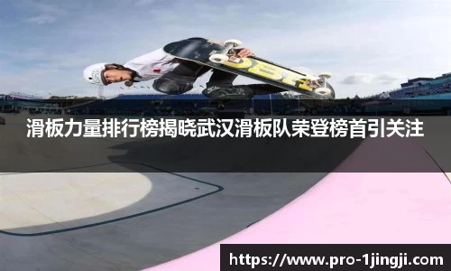 一竞技官方网站